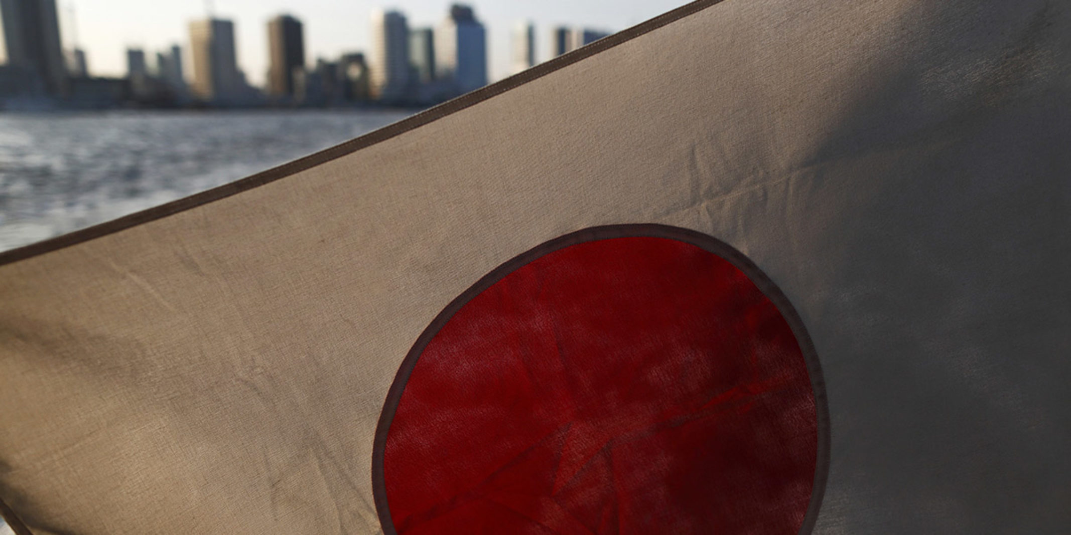 Picture of flag of Japan