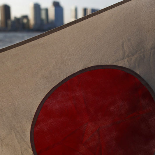 Picture of flag of Japan